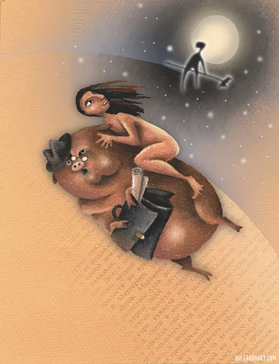 Иллюстрация №5 | Михаил Булгаков, «Мастер и Маргарита»