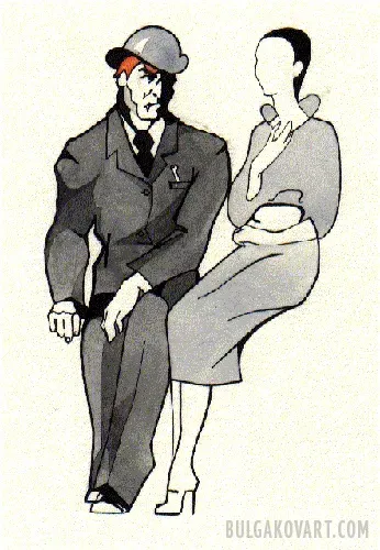 Иллюстрация №18 | Михаил Булгаков, «Мастер и Маргарита»