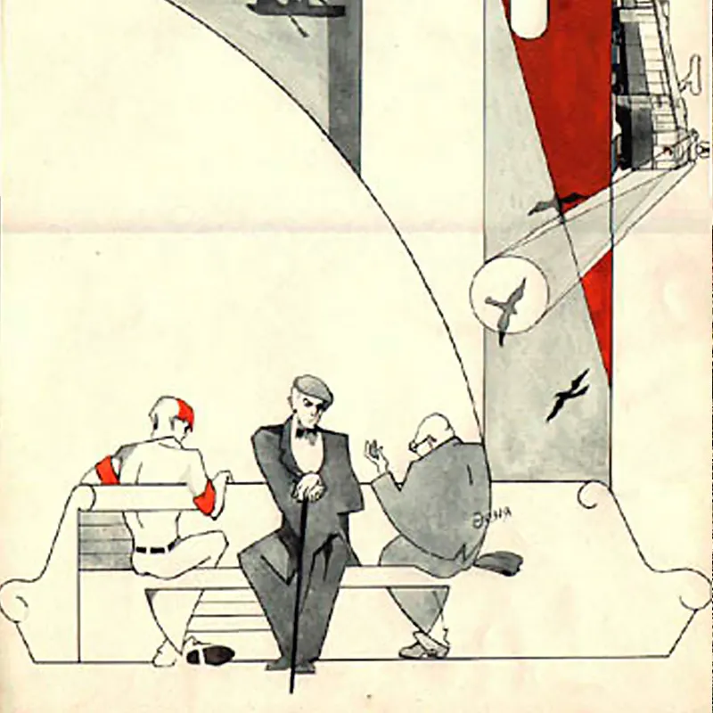 Мастер и Маргарита: Иллюстрации Елены Еськовой