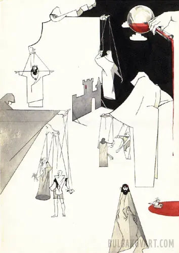 Иллюстрация №14 | Михаил Булгаков, «Мастер и Маргарита»