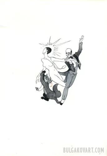 Иллюстрация №29 | Михаил Булгаков, «Мастер и Маргарита»