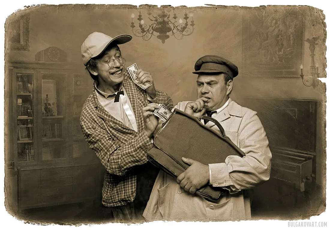 Artwork #7 | Mikhail Bulgakov, “The Master and Margarita”