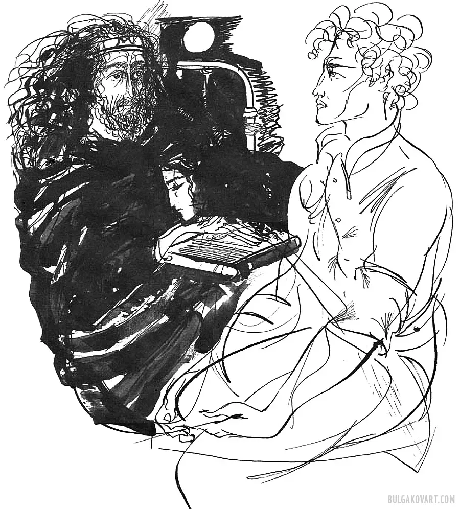 Artwork #5 | Mikhail Bulgakov, “The Master and Margarita”