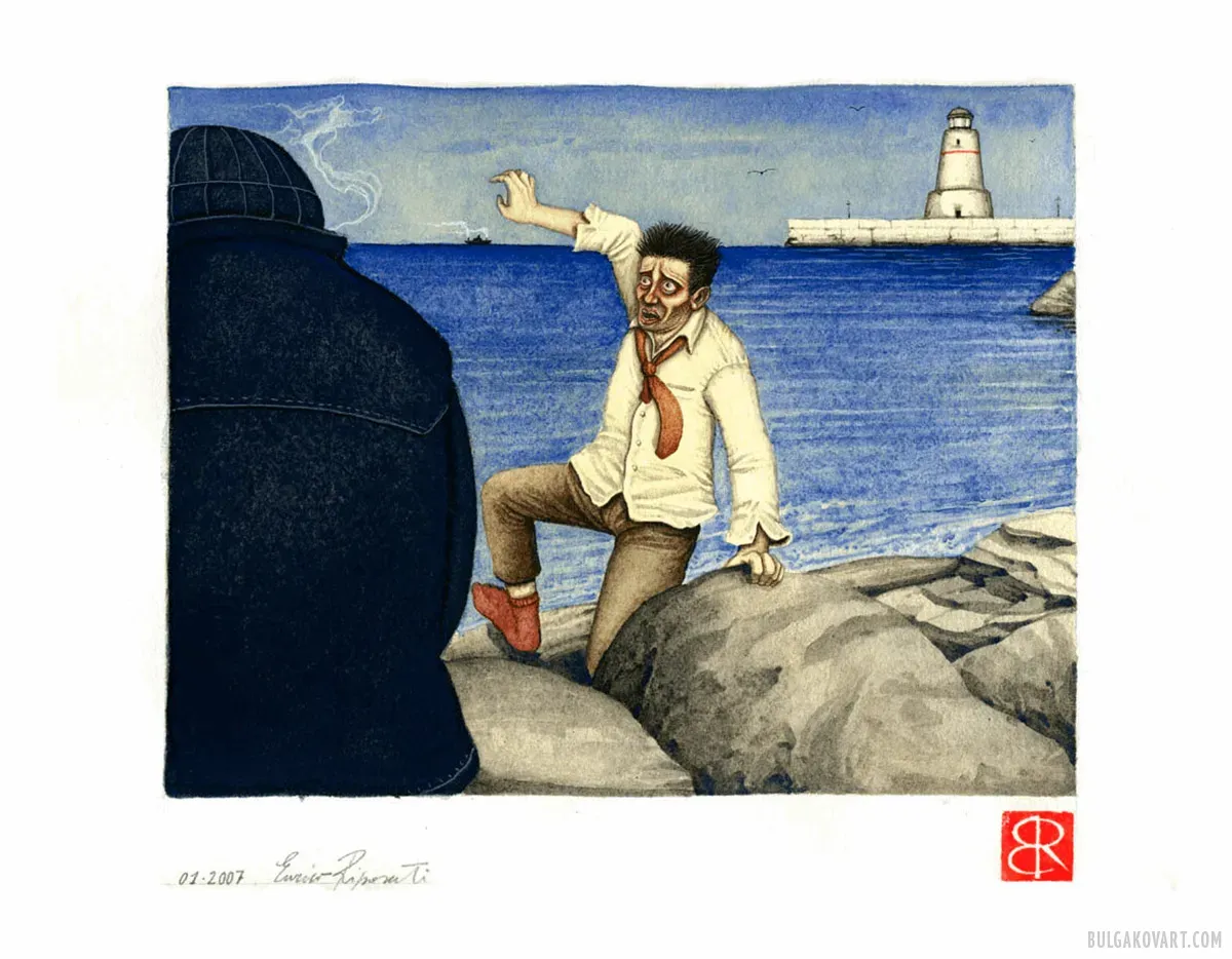 Иллюстрация №7 | Михаил Булгаков, «Мастер и Маргарита»