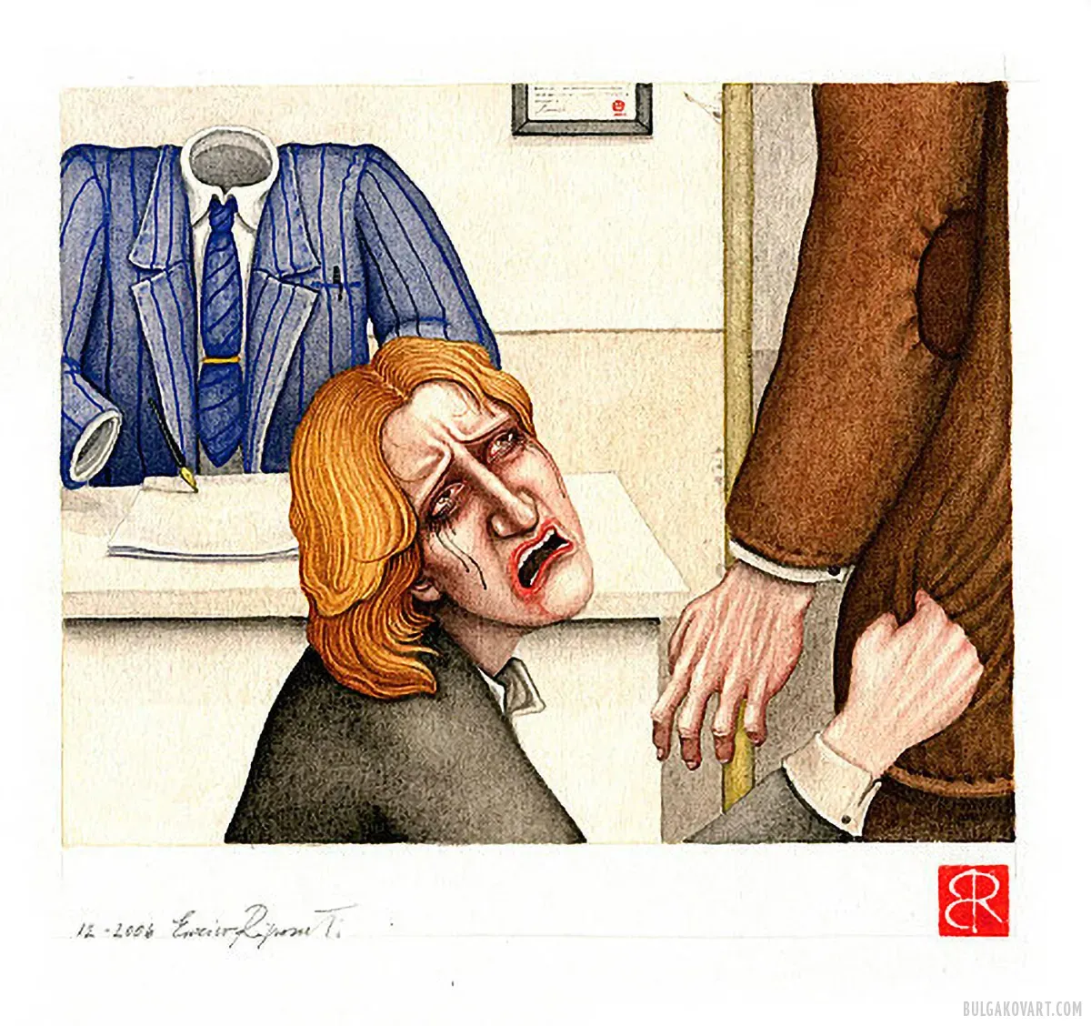 Иллюстрация №16 | Михаил Булгаков, «Мастер и Маргарита»