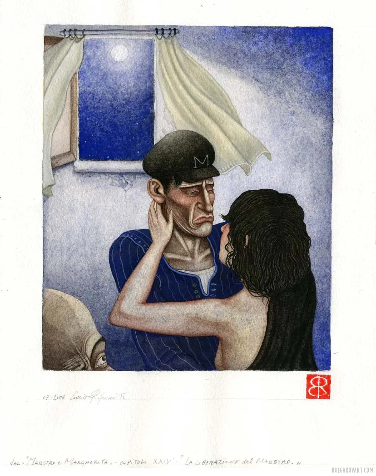 Иллюстрация №21 | Михаил Булгаков, «Мастер и Маргарита»