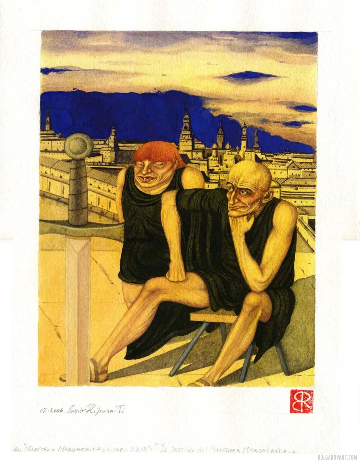 Иллюстрация №22 | Михаил Булгаков, «Мастер и Маргарита»