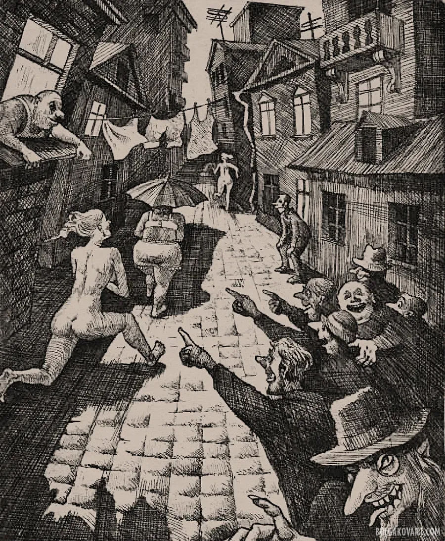 Artwork #1 | Mikhail Bulgakov, “The Master and Margarita”