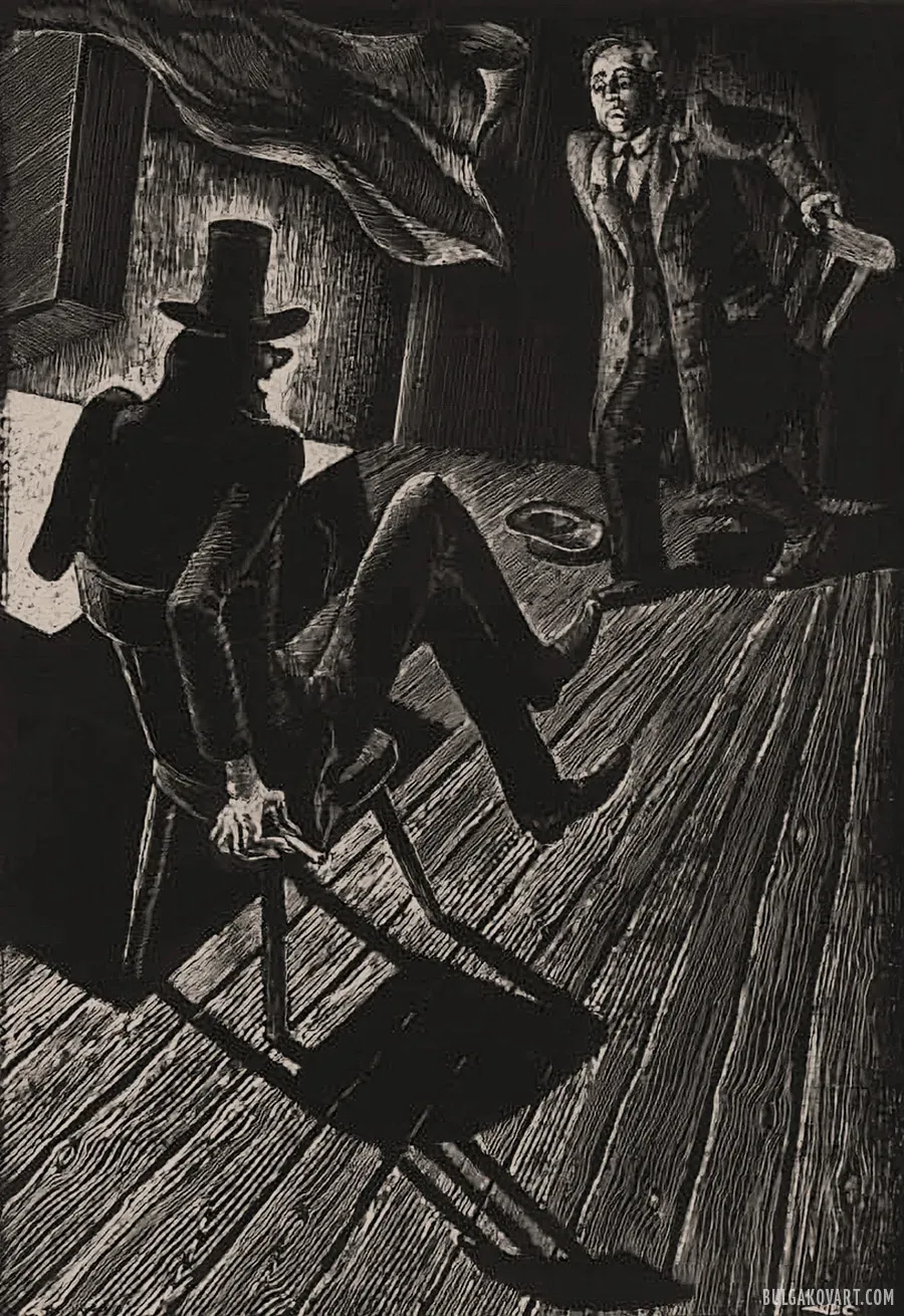 Artwork #2 | Mikhail Bulgakov, “The Master and Margarita”