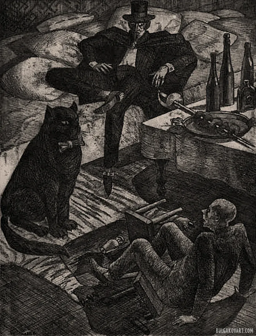 Artwork #5 | Mikhail Bulgakov, “The Master and Margarita”