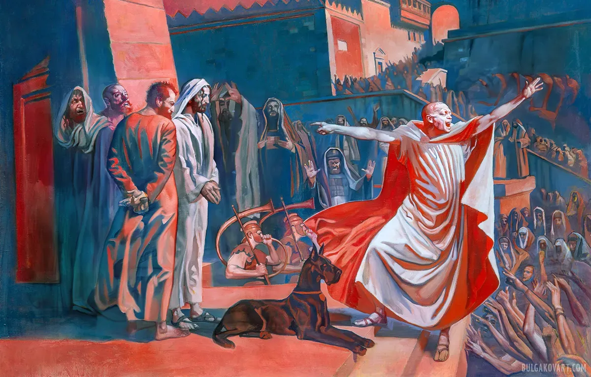 Ecce Homo | Mikhail Bulgakov, “The Master and Margarita”