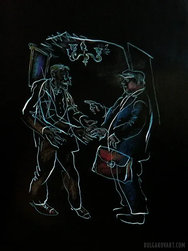 Artwork #17 | Mikhail Bulgakov, “The Master and Margarita”