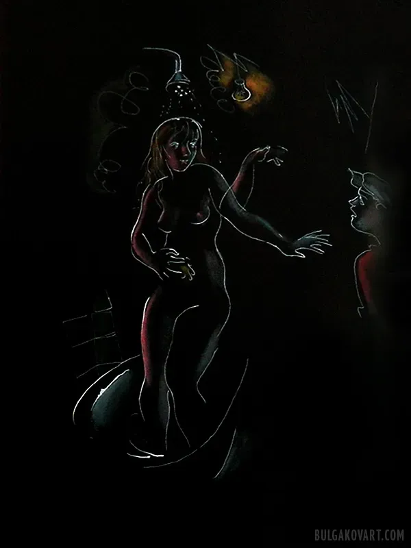 Artwork #9 | Mikhail Bulgakov, “The Master and Margarita”