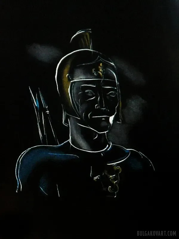 Artwork #7 | Mikhail Bulgakov, “The Master and Margarita”