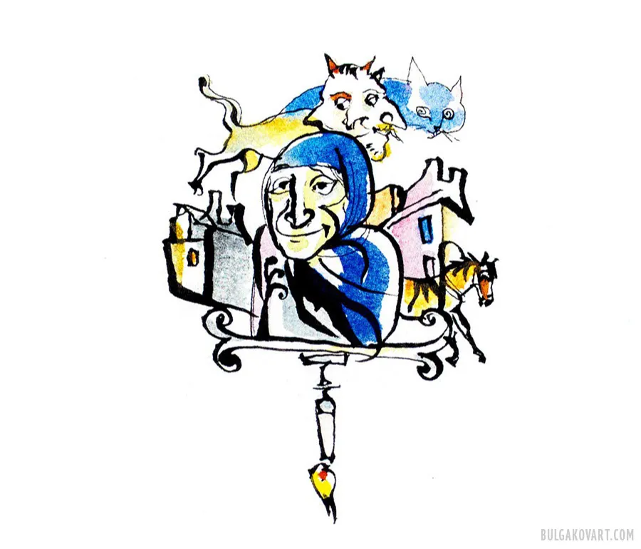 Artwork #7 | Mikhail Bulgakov, “The Master and Margarita”