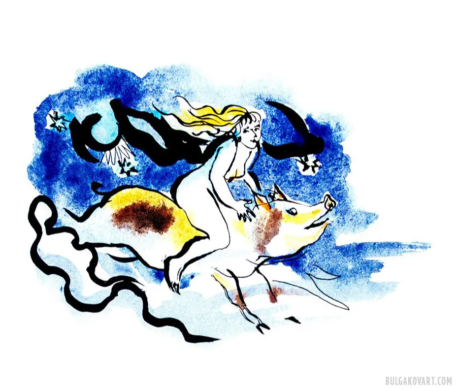 Witch Natasha flies on a boar to the Sabbath | Mikhail Bulgakov, “The Master and Margarita”