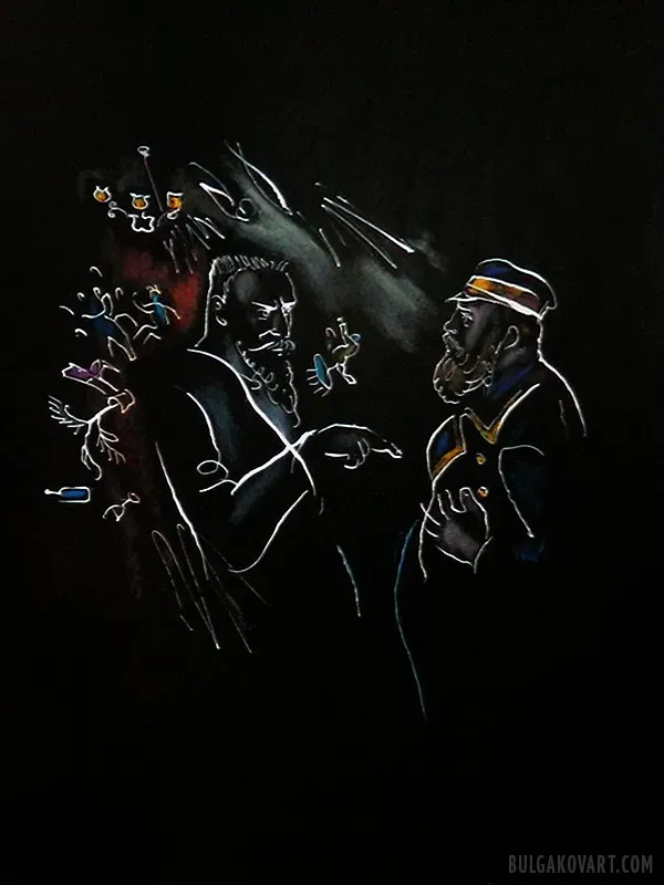 Artwork #12 | Mikhail Bulgakov, “The Master and Margarita”