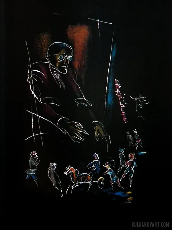 Artwork #21 | Mikhail Bulgakov, “The Master and Margarita”