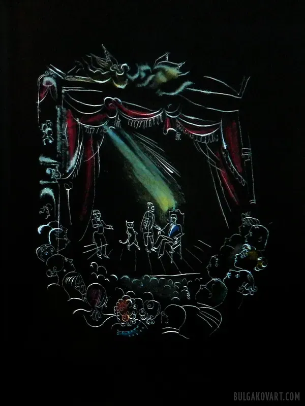 Artwork #18 | Mikhail Bulgakov, “The Master and Margarita”