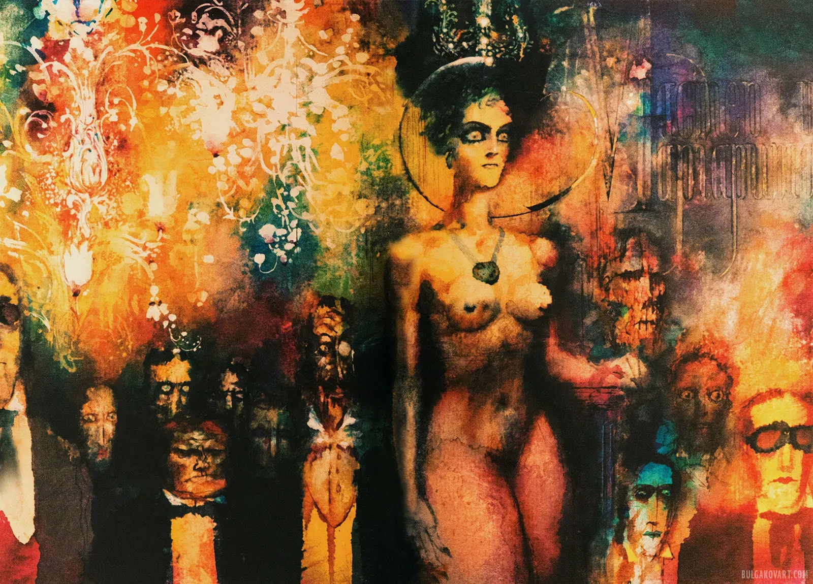 Margarita at the Ball | Mikhail Bulgakov, “The Master and Margarita”