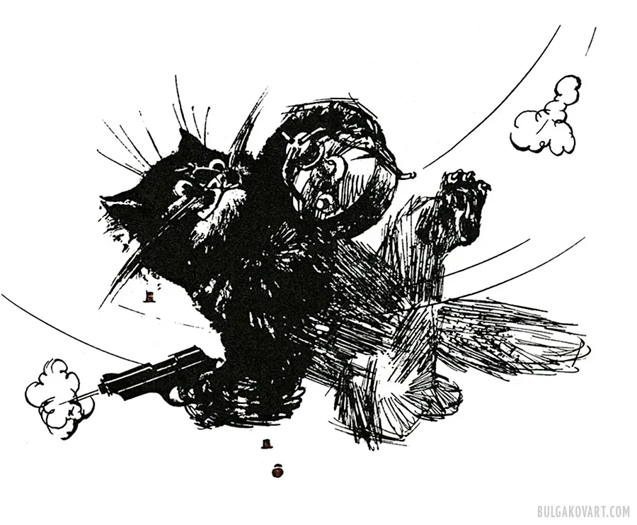 Иллюстрация №14 | Михаил Булгаков, «Мастер и Маргарита»