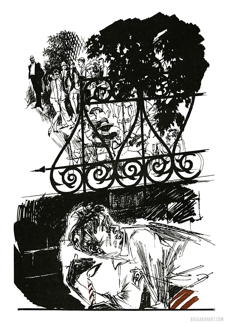 Иллюстрация №5 | Михаил Булгаков, «Мастер и Маргарита»
