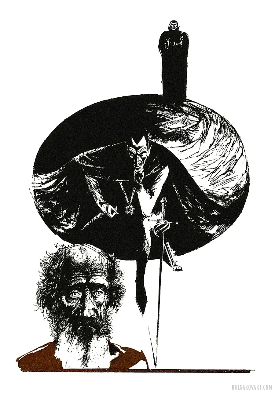 Иллюстрация №13 | Михаил Булгаков, «Мастер и Маргарита»