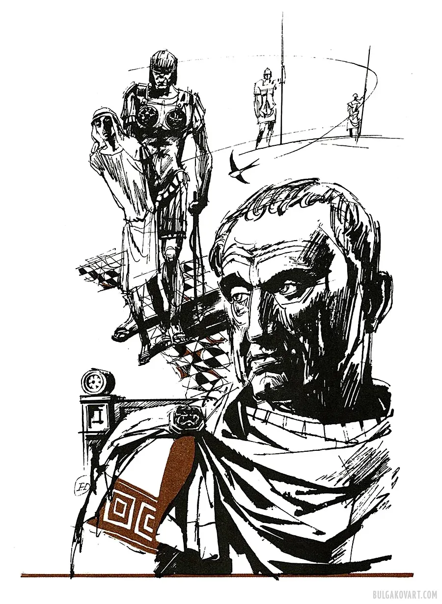 Иллюстрация №4 | Михаил Булгаков, «Мастер и Маргарита»