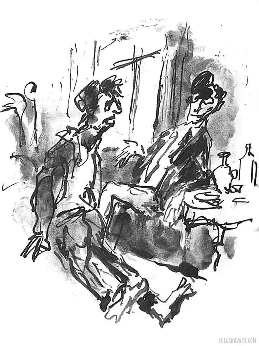 Artwork #6 | Mikhail Bulgakov, “The Master and Margarita”