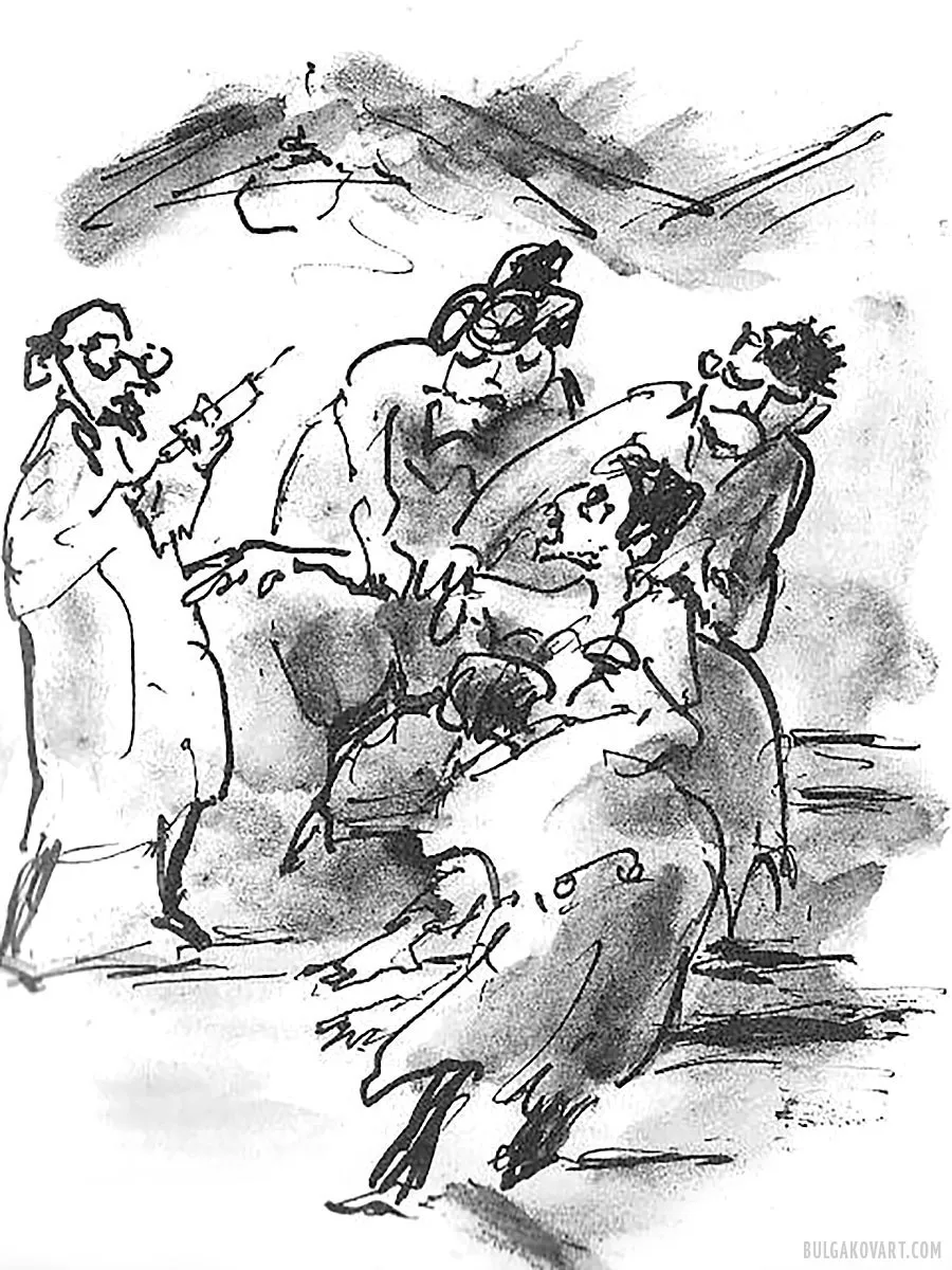 Artwork #5 | Mikhail Bulgakov, “The Master and Margarita”