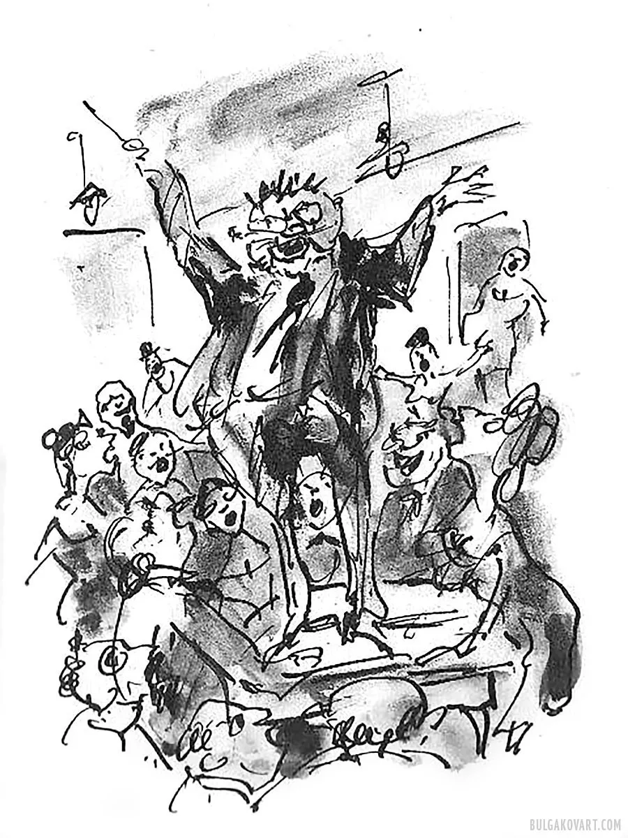 Artwork #13 | Mikhail Bulgakov, “The Master and Margarita”