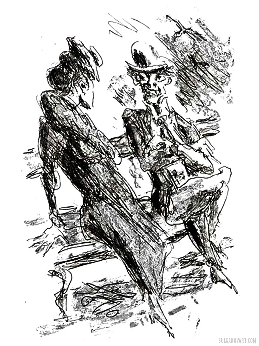 Artwork #14 | Mikhail Bulgakov, “The Master and Margarita”