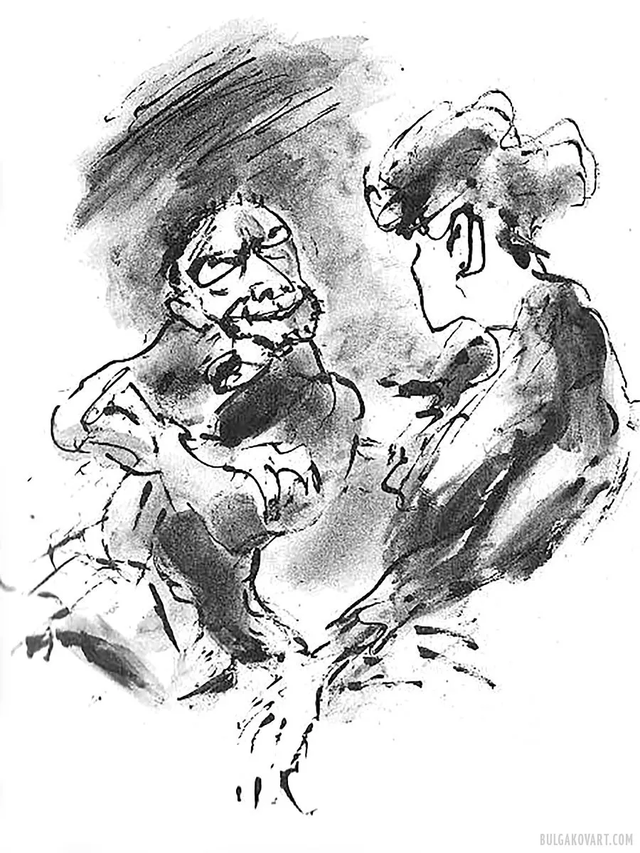 Artwork #15 | Mikhail Bulgakov, “The Master and Margarita”