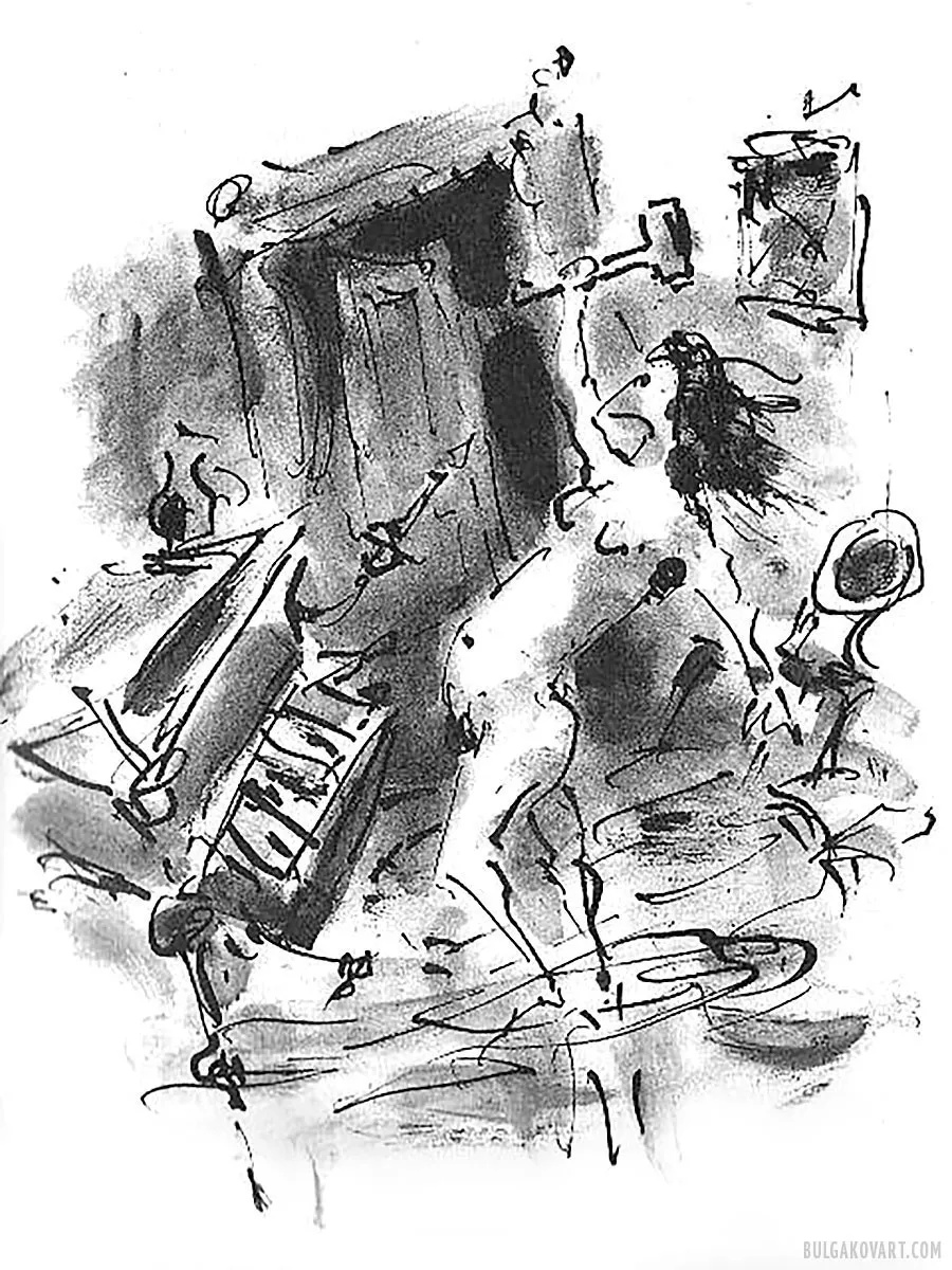 Artwork #18 | Mikhail Bulgakov, “The Master and Margarita”