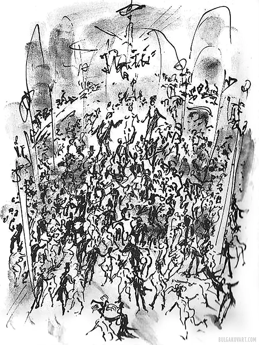 Artwork #21 | Mikhail Bulgakov, “The Master and Margarita”