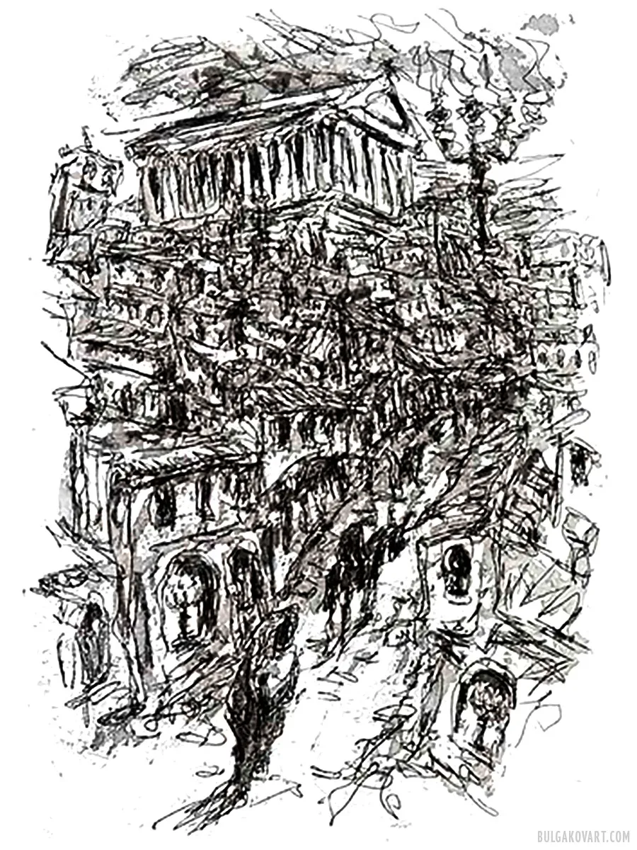 Artwork #25 | Mikhail Bulgakov, “The Master and Margarita”