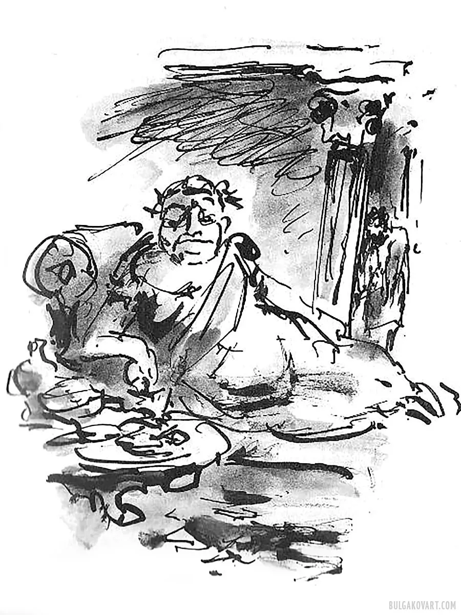 Artwork #26 | Mikhail Bulgakov, “The Master and Margarita”