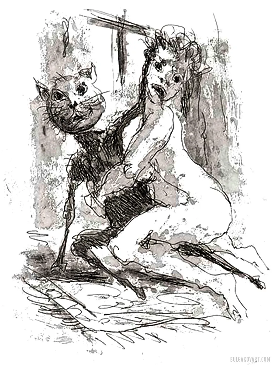 Artwork #22 | Mikhail Bulgakov, “The Master and Margarita”