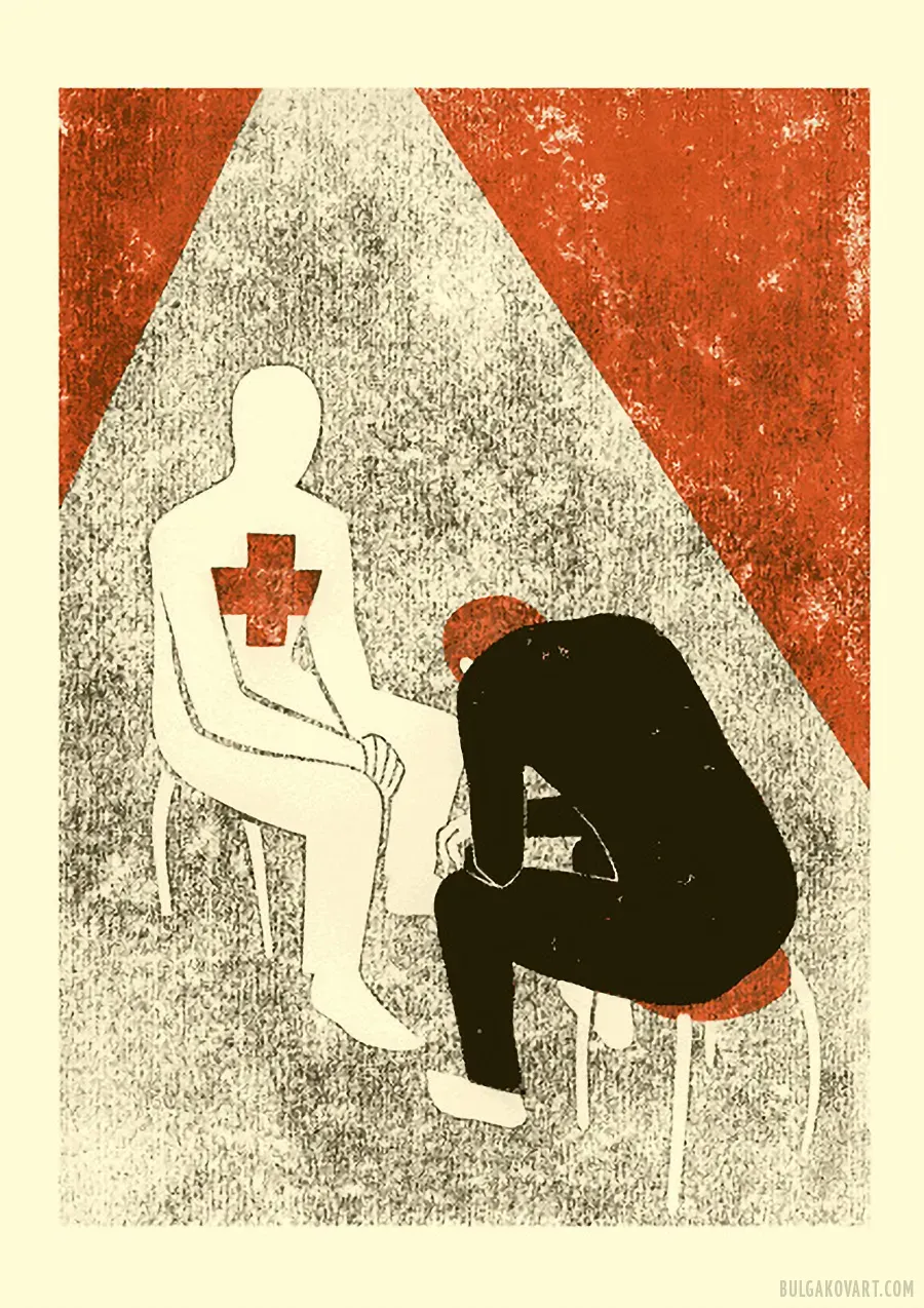Иллюстрация №8 | Михаил Булгаков, «Мастер и Маргарита»