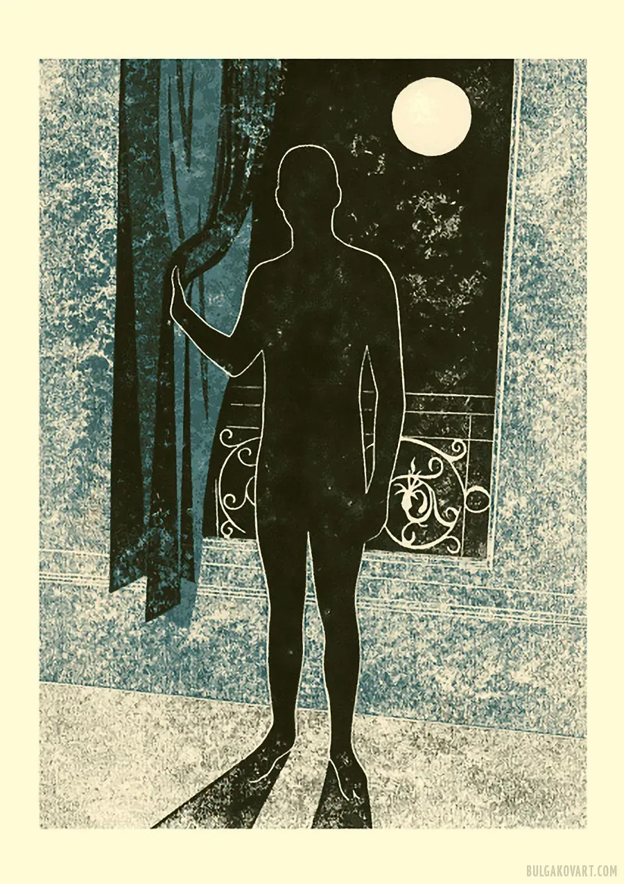 Иллюстрация №11 | Михаил Булгаков, «Мастер и Маргарита»