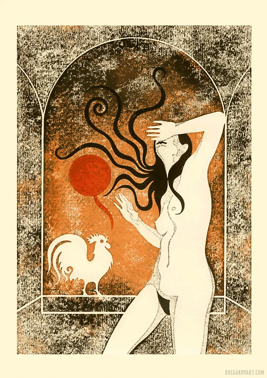Иллюстрация №14 | Михаил Булгаков, «Мастер и Маргарита»