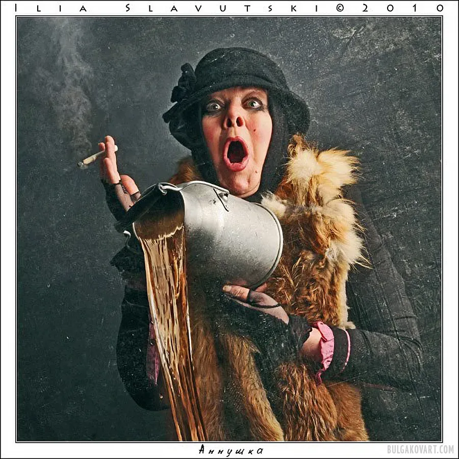 Иллюстрация №14 | Михаил Булгаков, «Мастер и Маргарита»