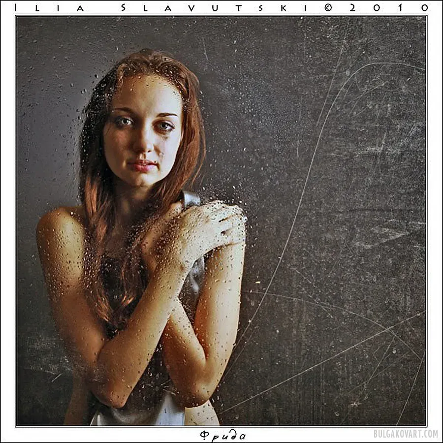 Иллюстрация №16 | Михаил Булгаков, «Мастер и Маргарита»