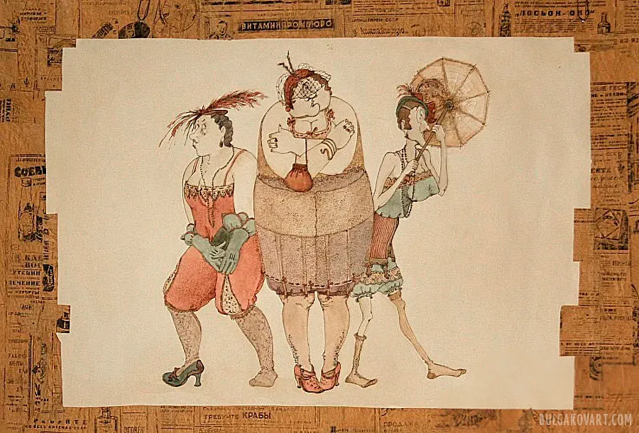 Иллюстрация №8 | Михаил Булгаков, «Мастер и Маргарита»