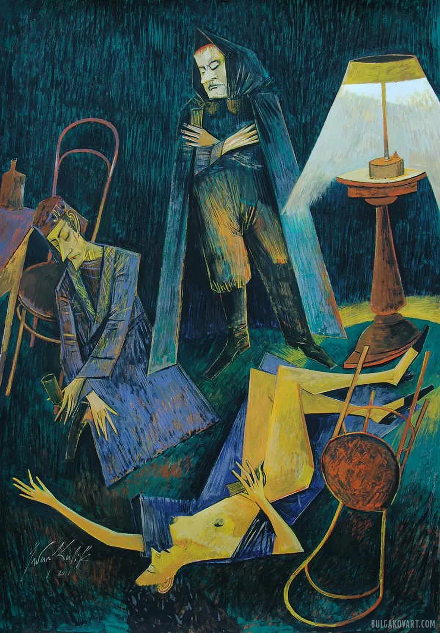 Artwork #43 | Mikhail Bulgakov, “The Master and Margarita”