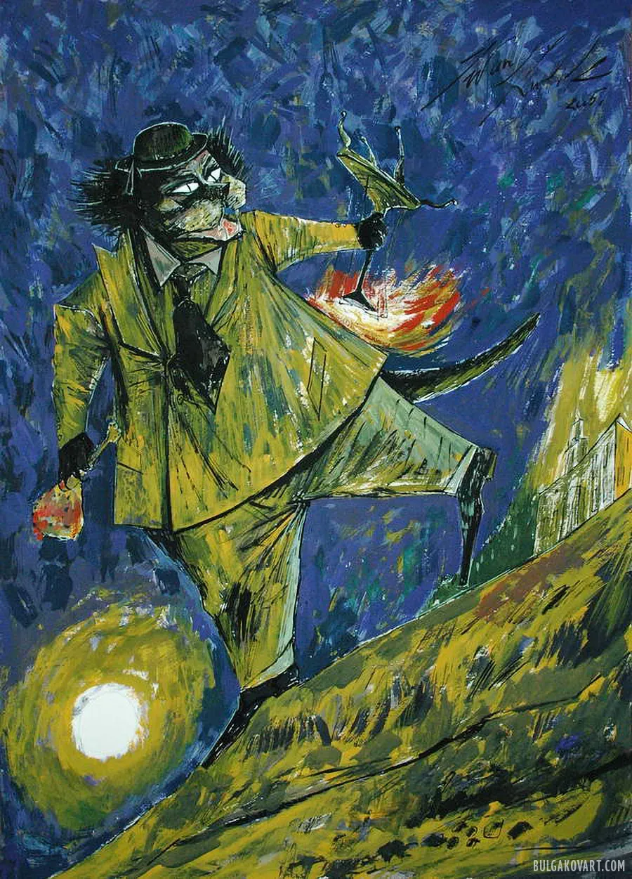 Artwork #11 | Mikhail Bulgakov, “The Master and Margarita”