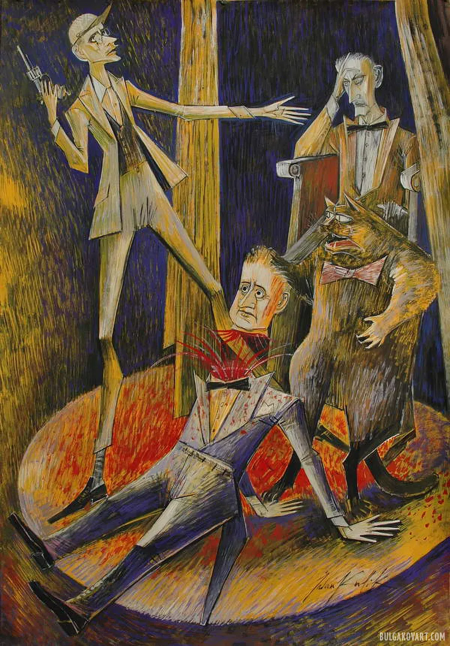 Artwork #25 | Mikhail Bulgakov, “The Master and Margarita”