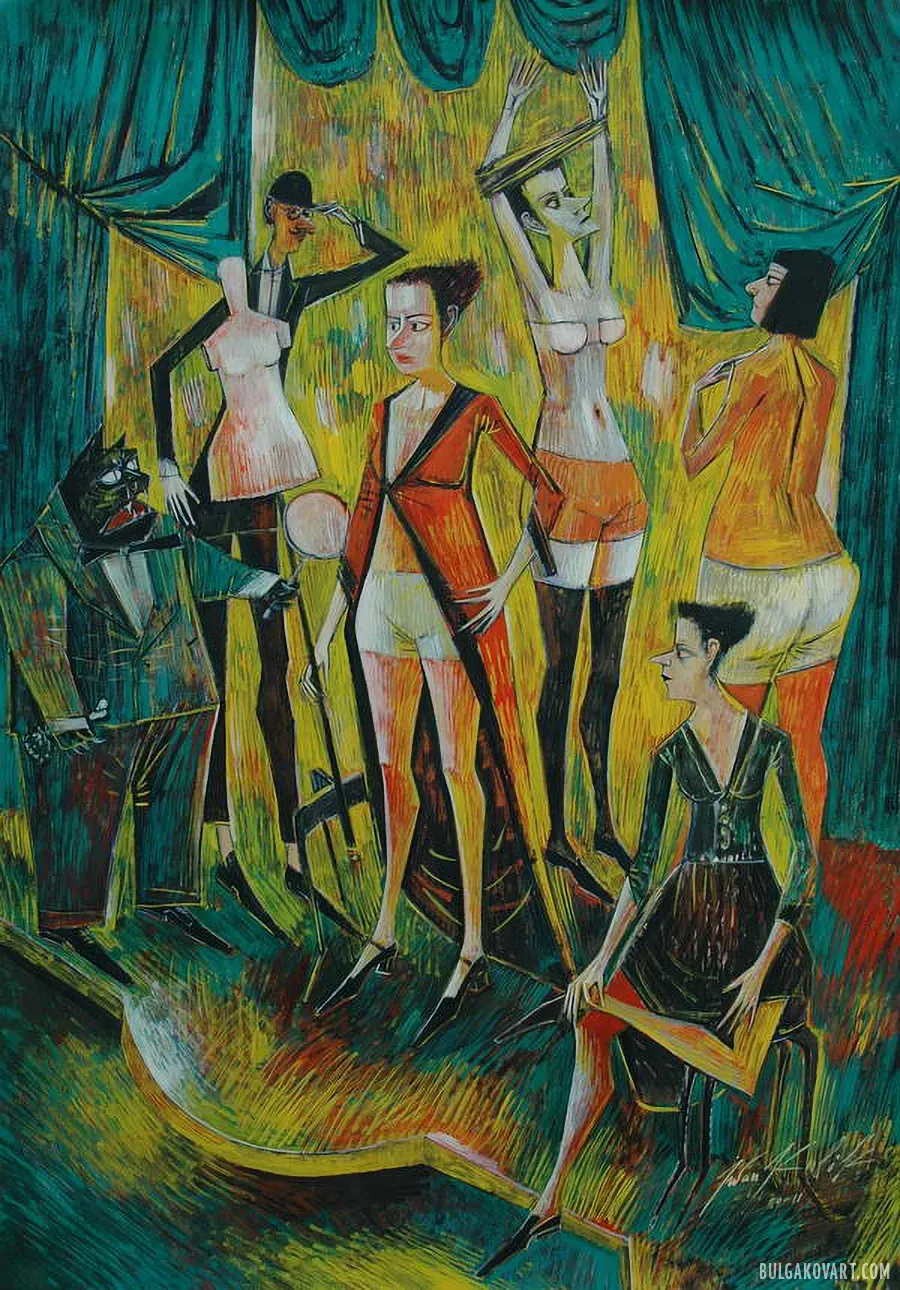 Artwork #26 | Mikhail Bulgakov, “The Master and Margarita”