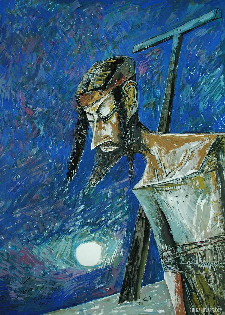 Artwork #18 | Mikhail Bulgakov, “The Master and Margarita”