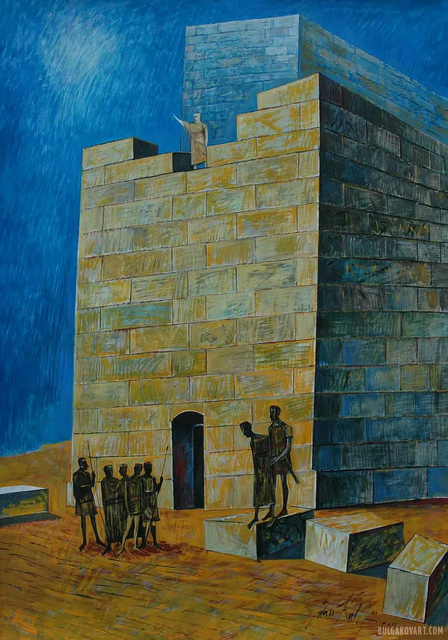 Artwork #22 | Mikhail Bulgakov, “The Master and Margarita”